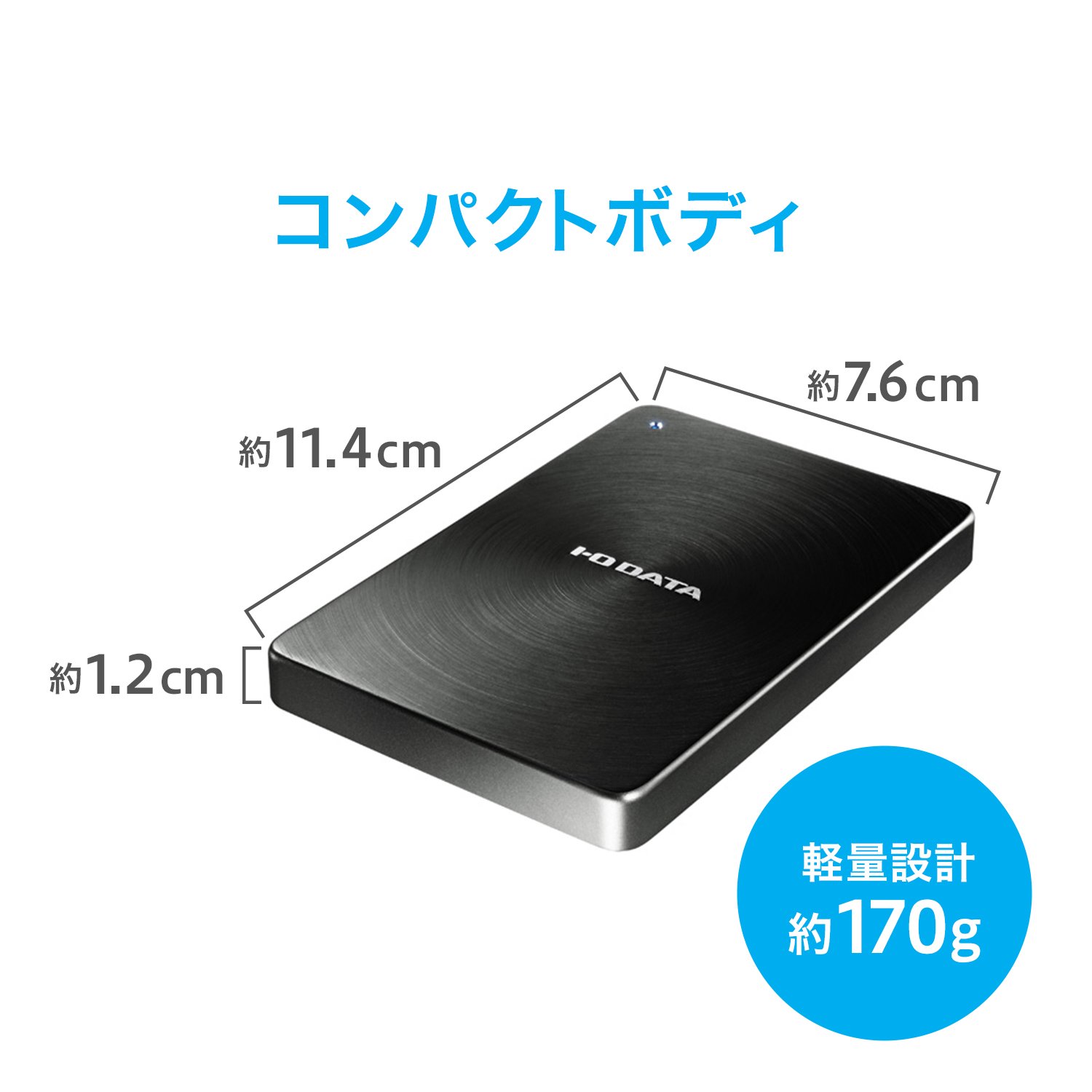 Amazon | アイ・オー・データ I-O DATA HDD ポータブルハードディスク