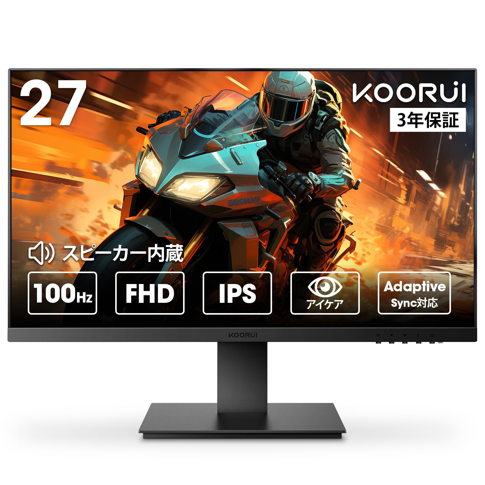 Amazon.co.jp: KOORUI モニター 27インチ ゲーミングモニター IPS