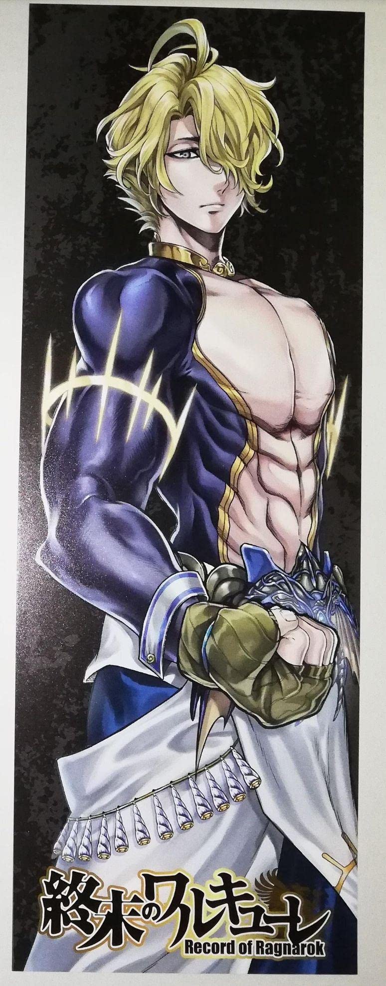 Amazon.co.jp: 終末のワルキューレ ポセイドン ロングイラストカード