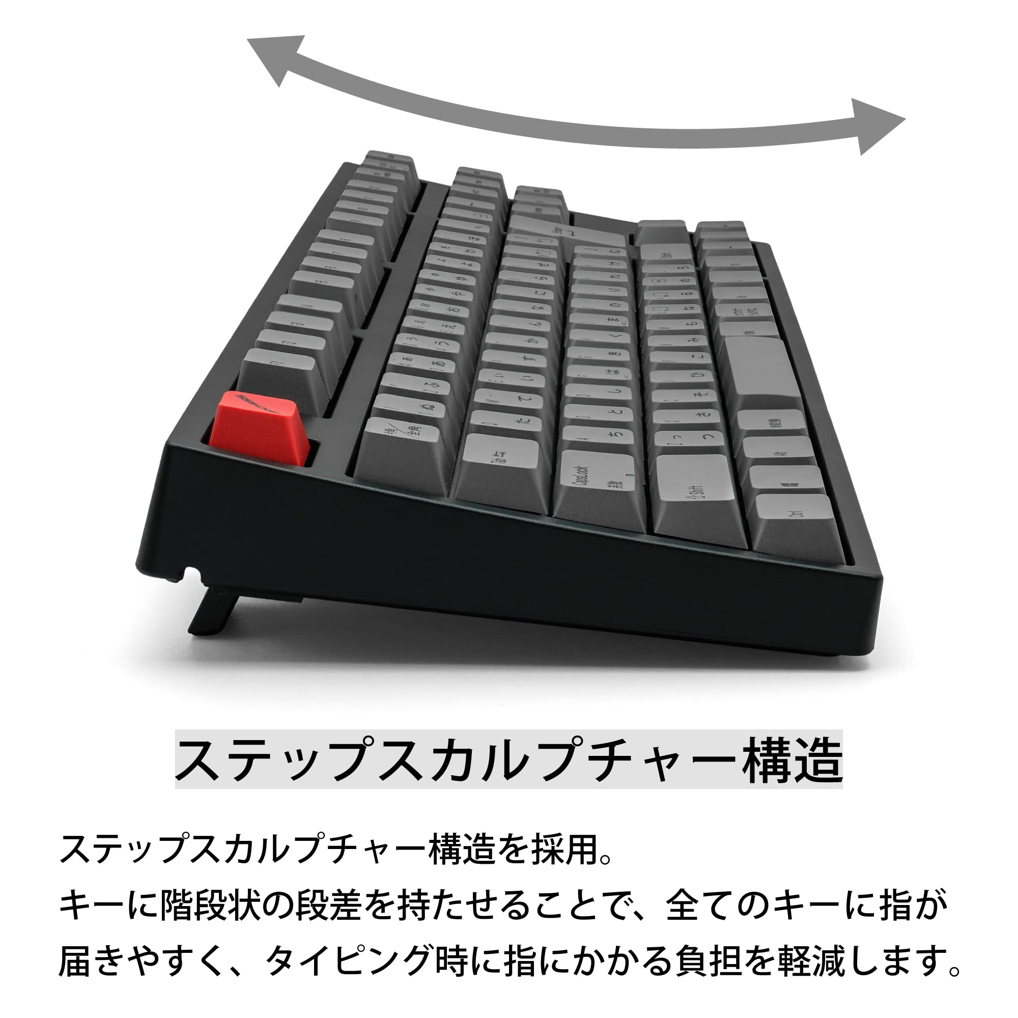 Amazon.co.jp: アーキス(Archiss) Maestro TKL メカニカルキーボード
