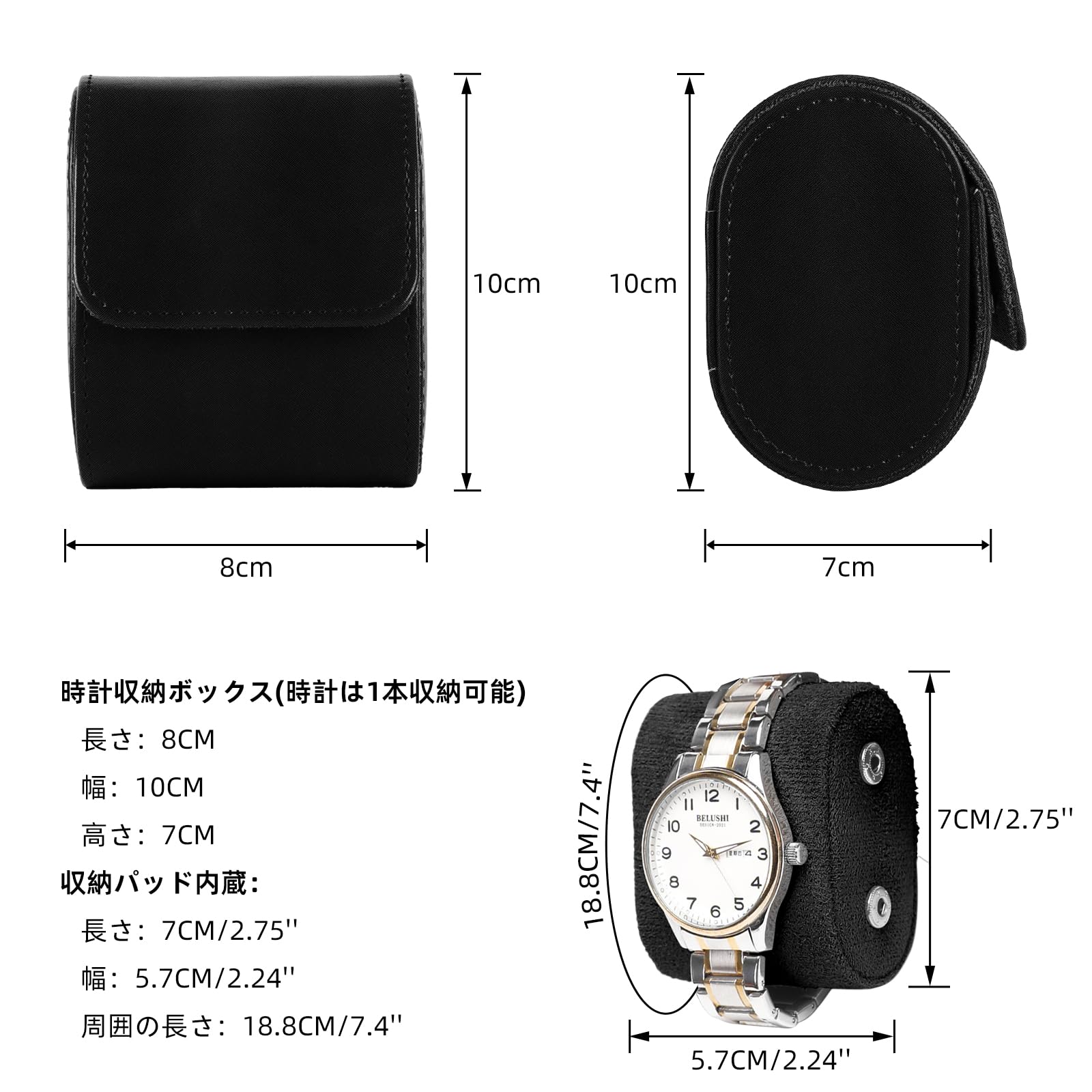 Amazon.co.jp: CeiBand 腕時計ケース 腕時計収納ケース 時計ケース