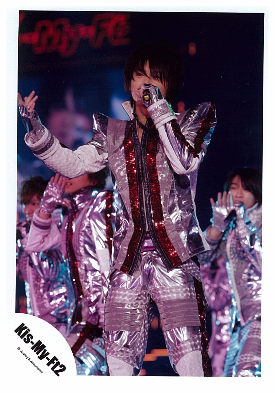 Amazon.co.jp: Kis-My-Ft2（キスマイ） 公式生写真 2012 Kis-My-MiNT