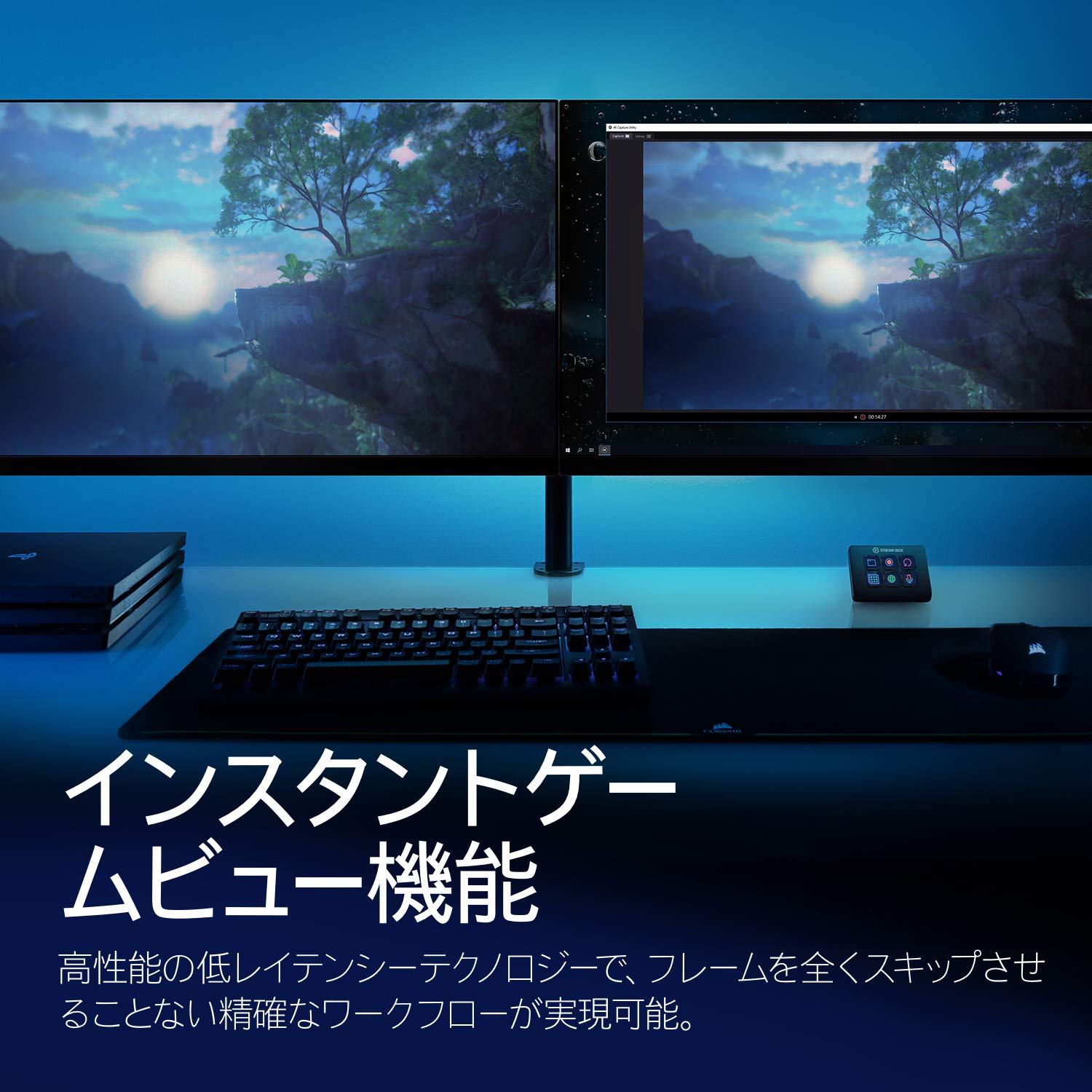 Amazon | Elgato PCIeキャプチャーボード 4K60 Pro MK.2 ソフトウェア