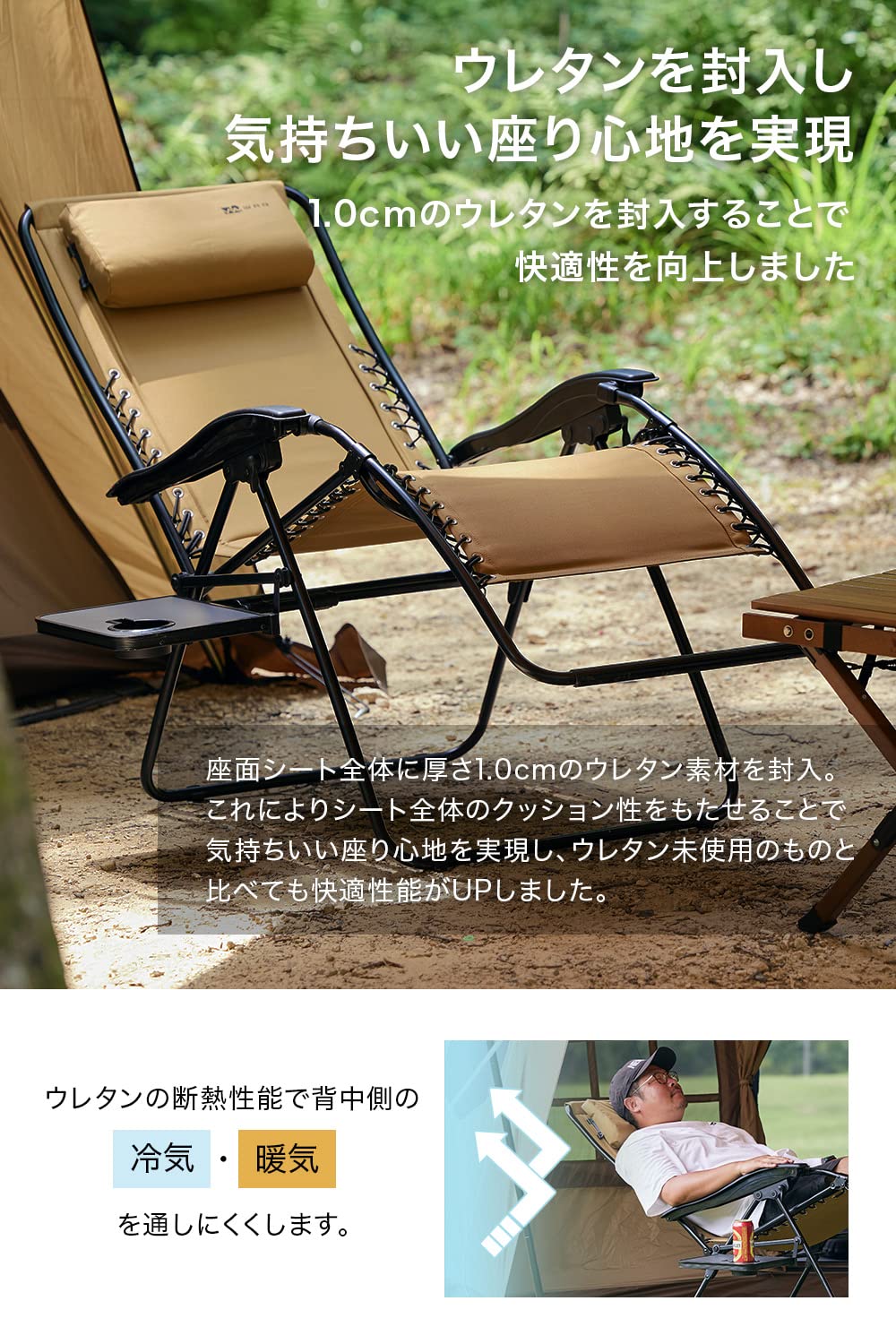 Amazon.co.jp: WAQ Relaxing Comfort Chair リラクシング コンフォート