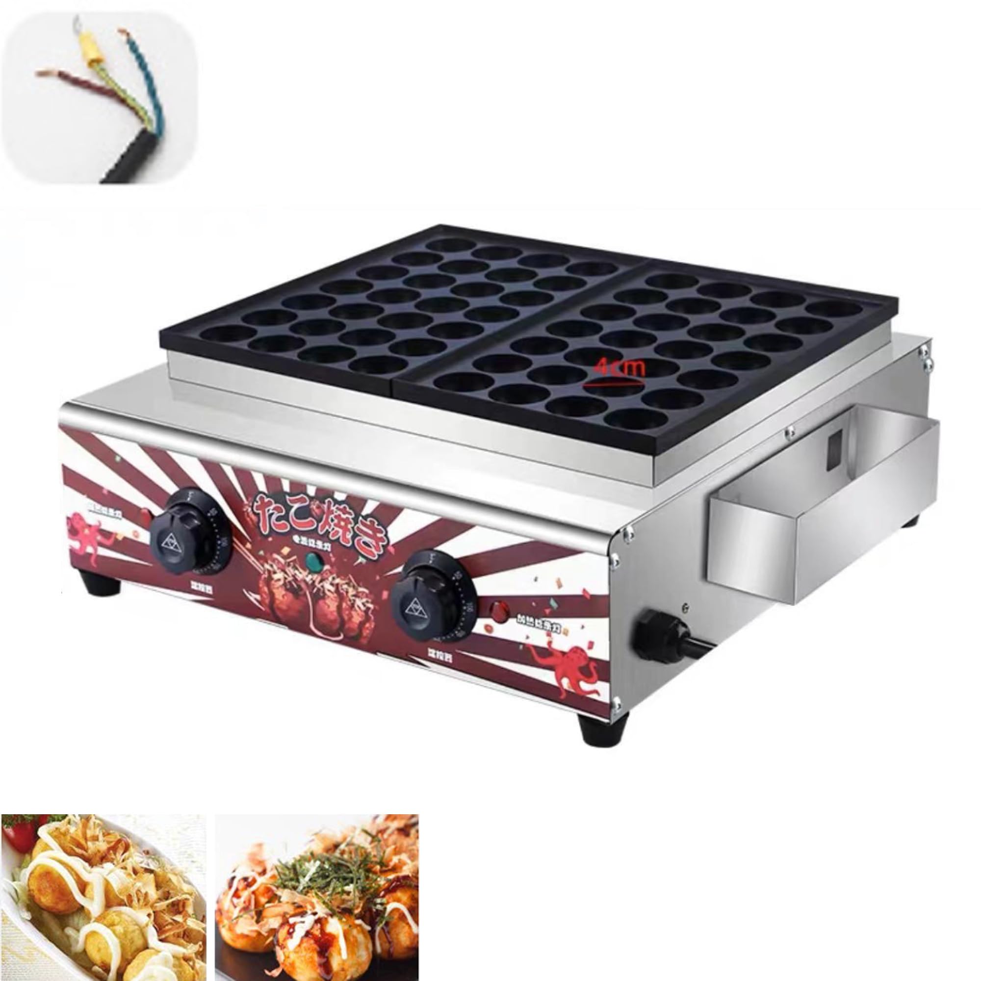 Amazon | RAAKIMO たこ焼き器 たこ焼器 電熱型 56穴 50-300℃の温度制御