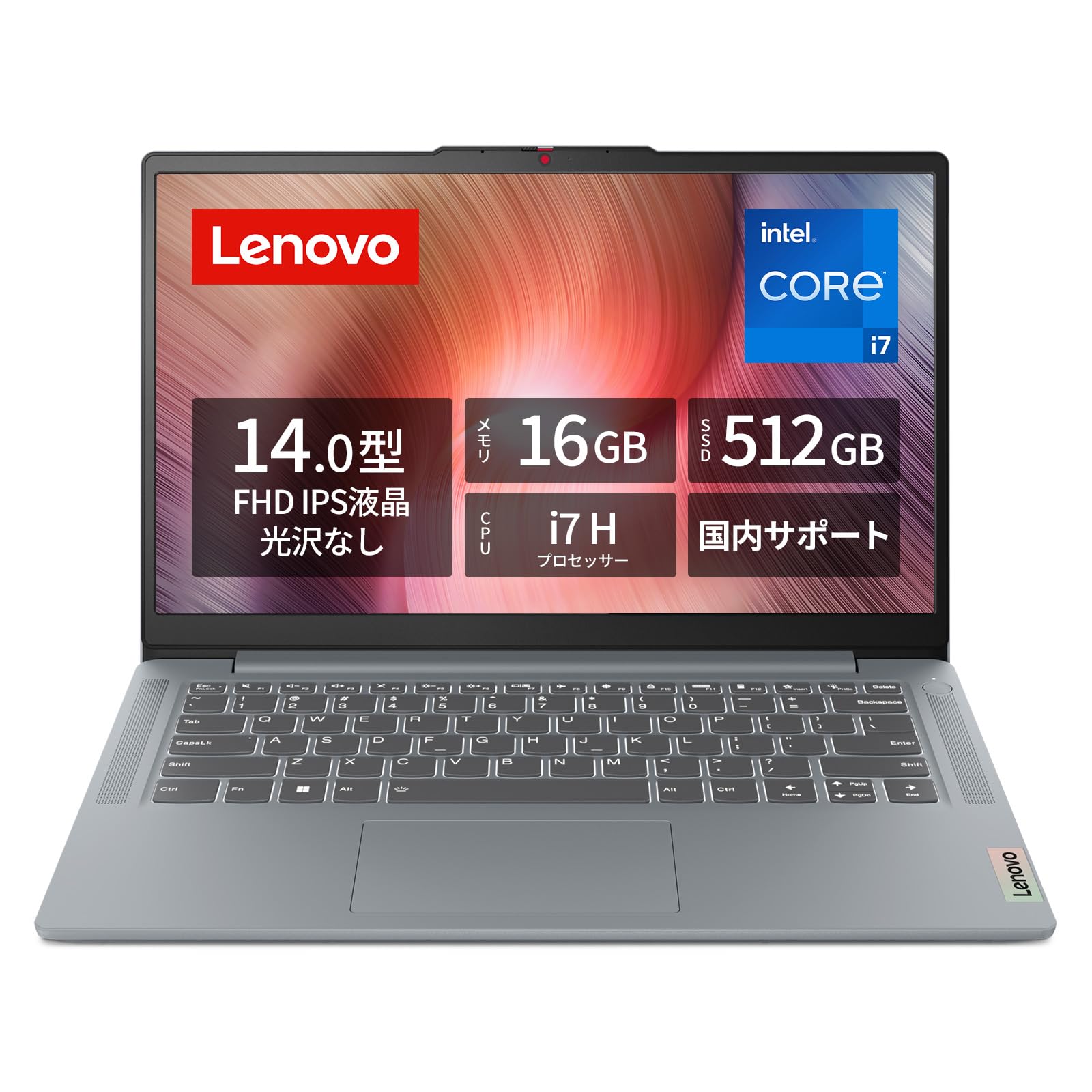 Amazon.co.jp: Lenovo ノートパソコン パソコン IdeaPad Slim 3 14.0