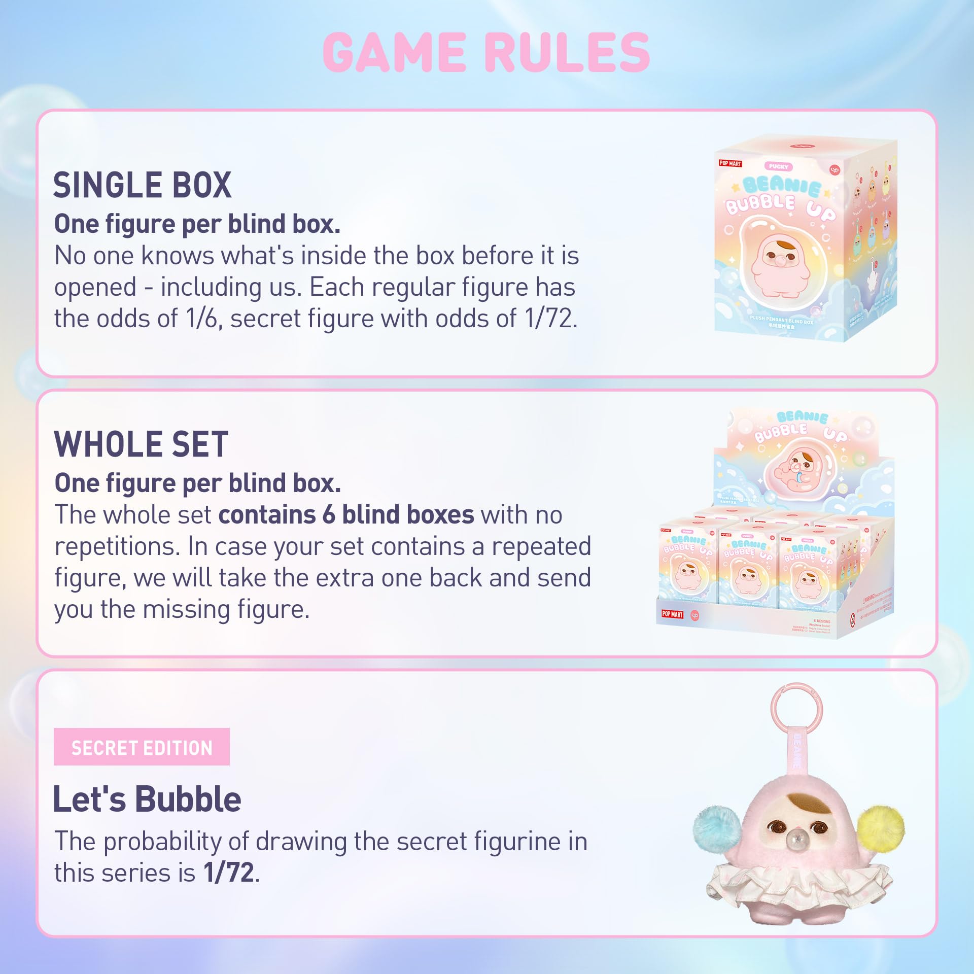 Amazon.co.jp: POP MART PUCKY ビーニーバブルアップシリーズ - フラシ