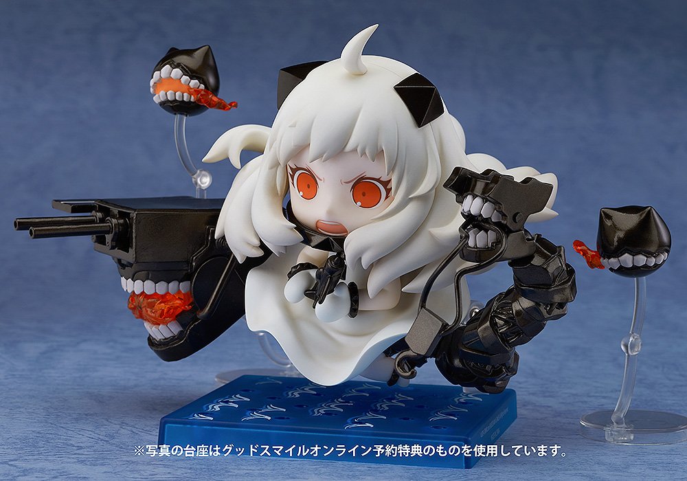 Amazon.co.jp: ねんどろいど 艦隊これくしょん -艦これ- 北方棲姫 ノン