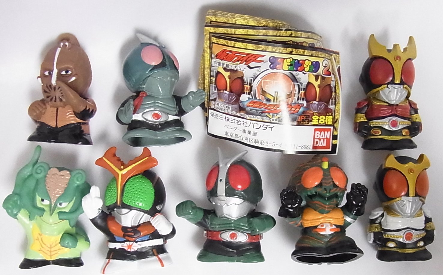 Amazon.co.jp: ガシャポン仮面ライダーソフビコレクション2 （ 仮面