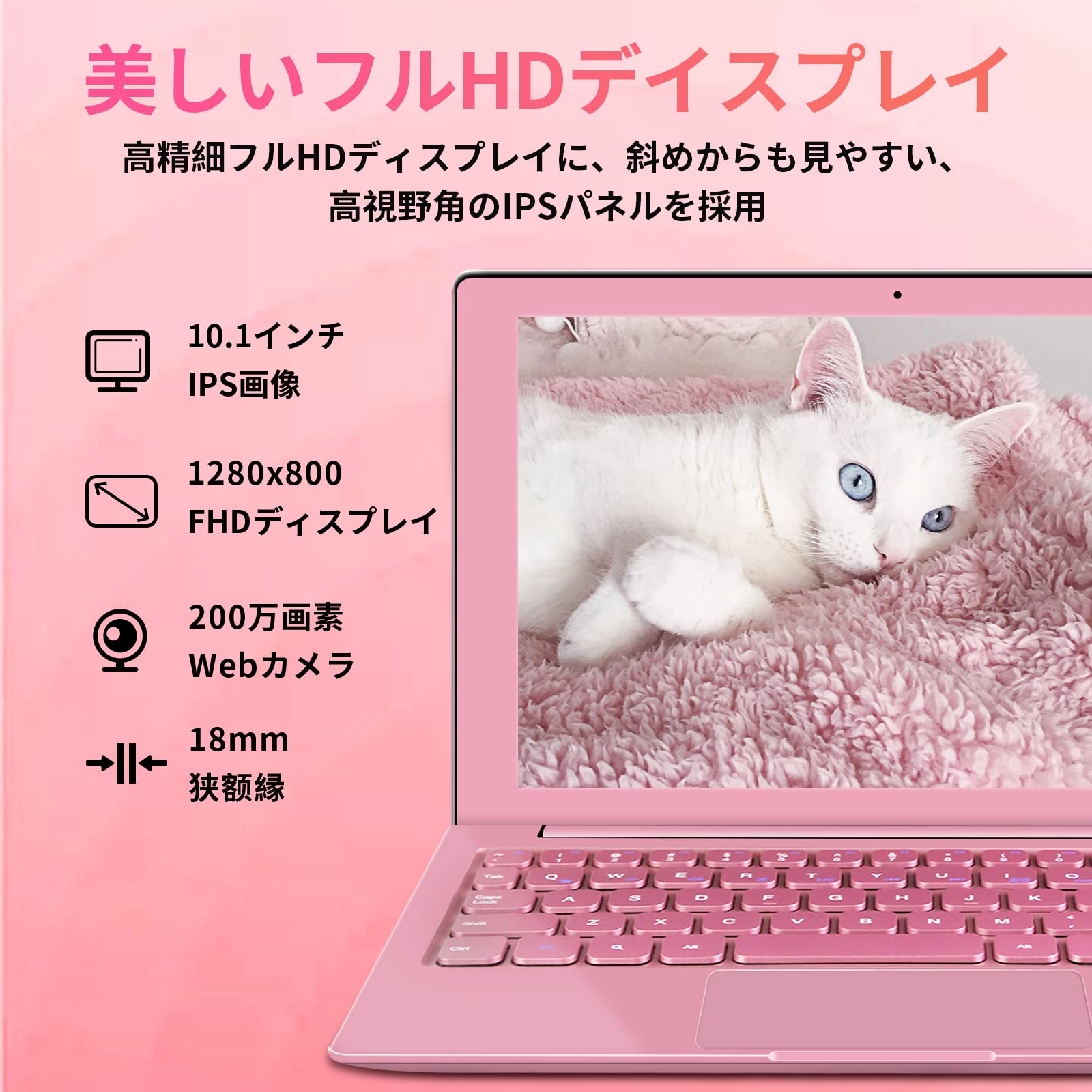 Amazon.co.jp: Windows11 Pro標準搭載 高級金属筐体 10.1インチ初心者