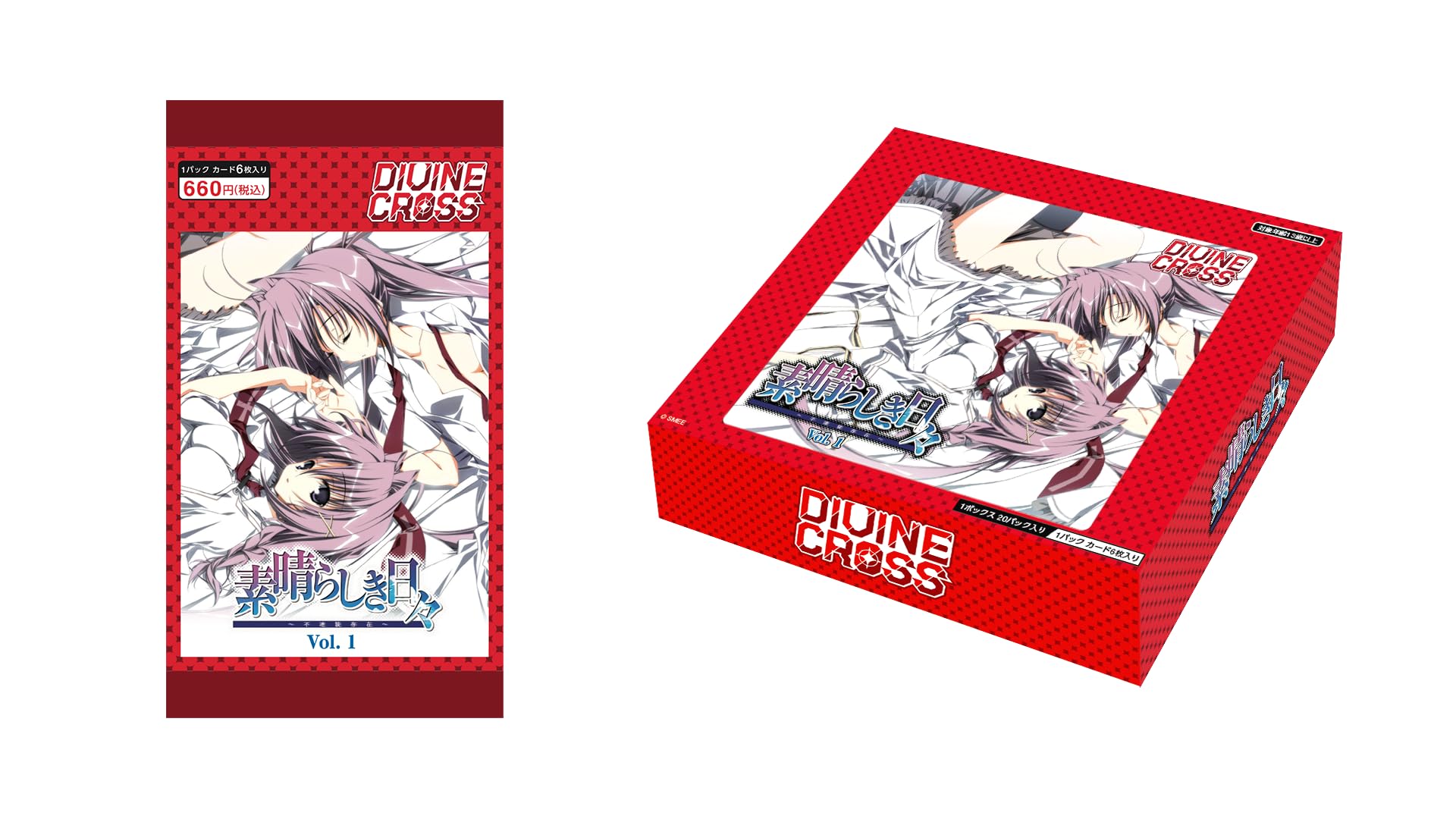 Amazon.co.jp: TCG 素晴らしき日々 Vol.1 DIVINE CROSS 6BOX入りIN