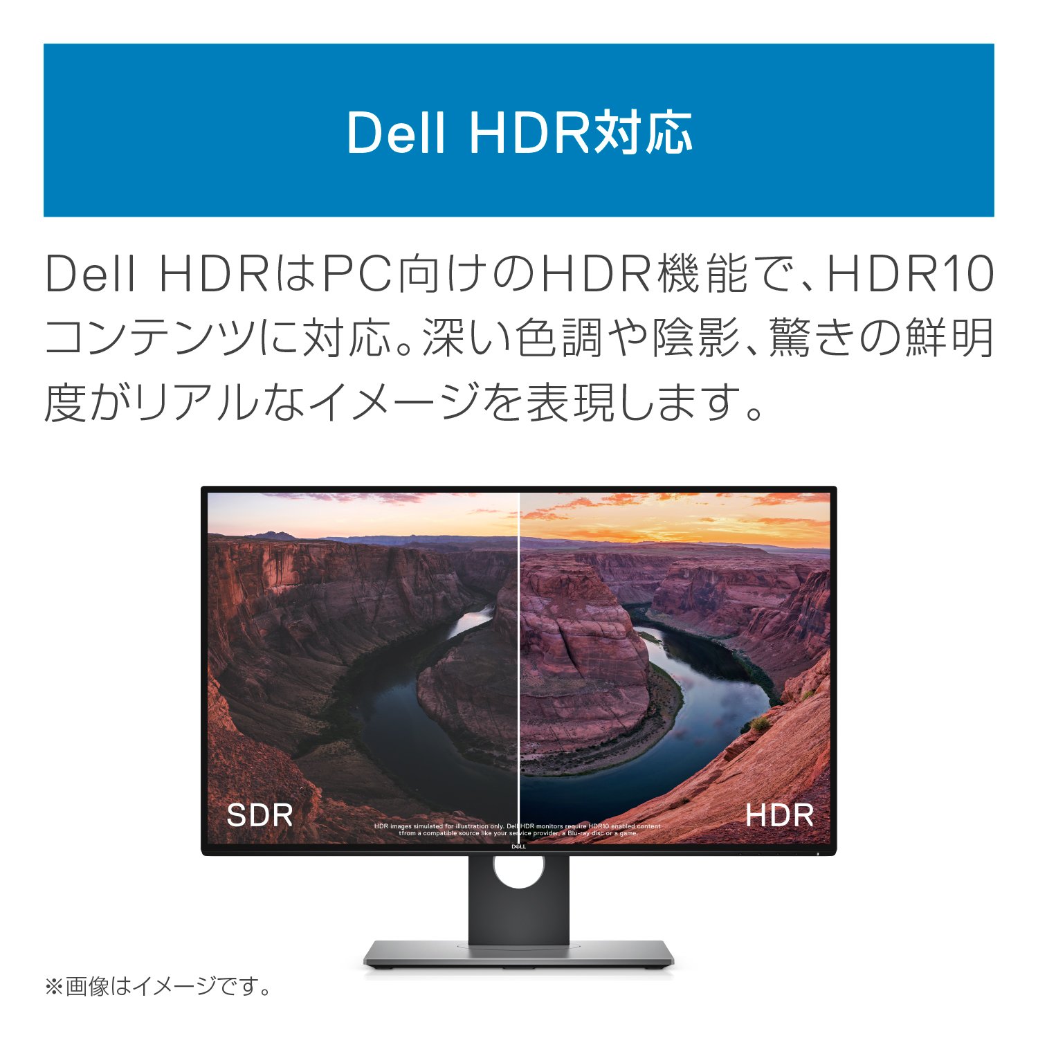 Amazon.co.jp: Dell モニター 27インチ 超広視野角&フレームレス/4K