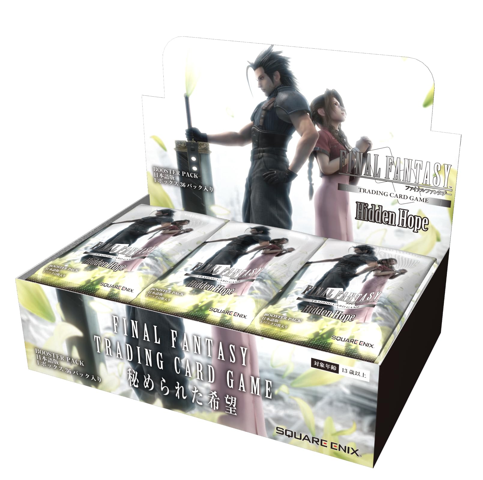 Amazon.co.jp: FF-TCG ブースターパック 秘められた希望 日本語版 BOX