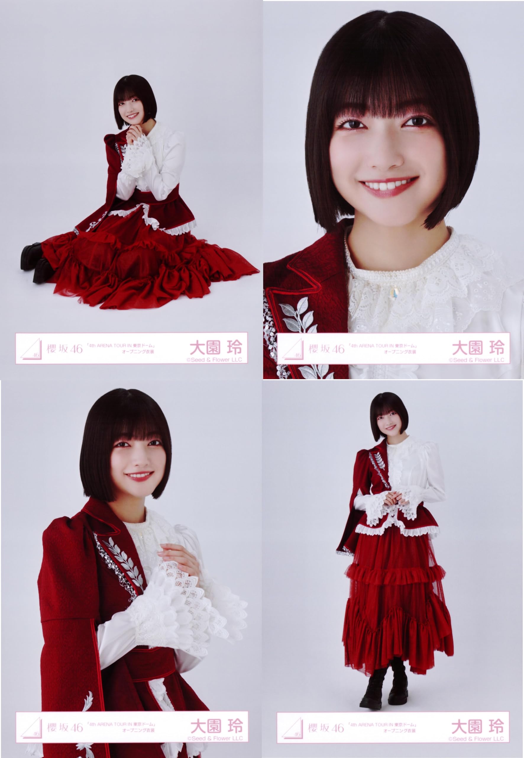 Amazon.co.jp: 櫻坂46 生写真 「4th ARENA TOUR IN 東京ドーム