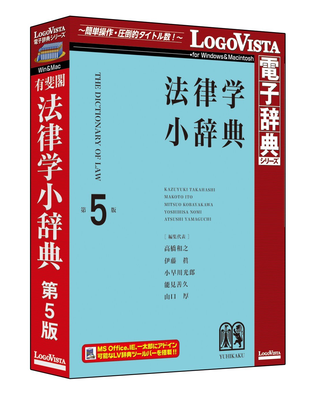 語学・辞書・学習参考書 Ren__ 語学・辞書・学習参考書 riegon0930
