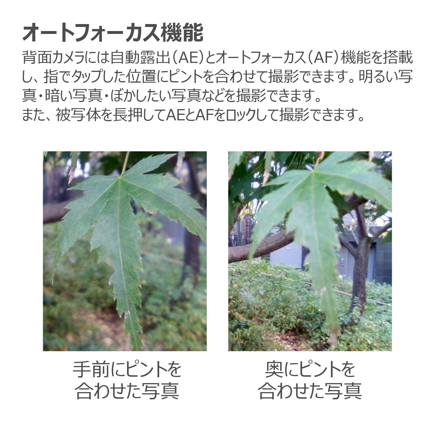 Amazon.co.jp: JENESIS タブレット JT07-X 8GB 7インチ Android 10 Go