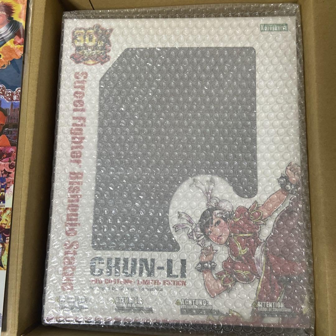 Amazon | ストリートファイター 30周年記念セット 限定 春麗 赤 レッド