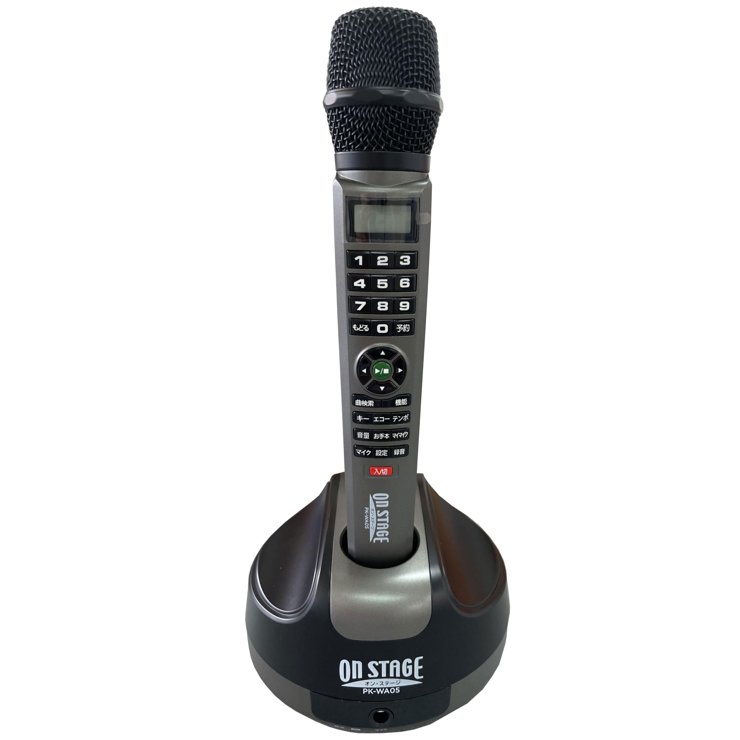 Amazon.co.jp: カラオケセット 家庭用 800曲 家庭用カラオケ PK-WA05