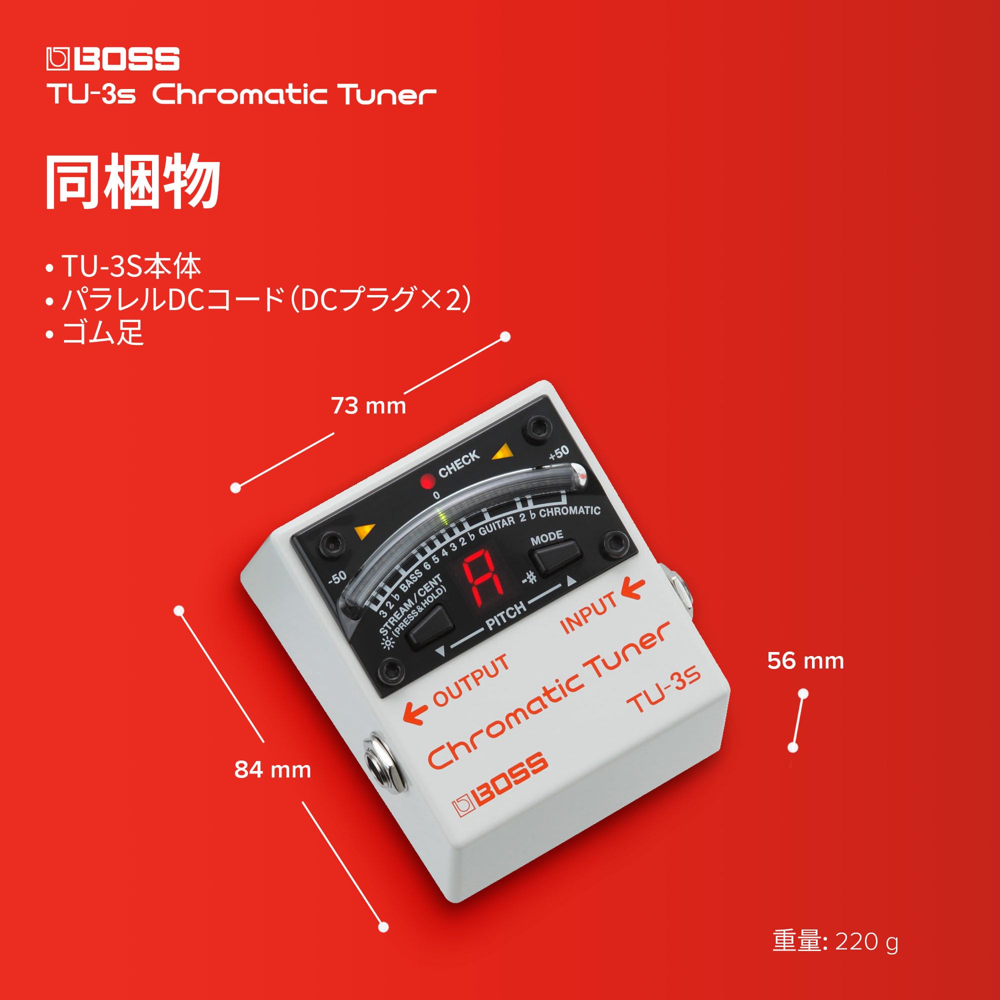 Amazon.co.jp: ボス BOSS コンパクトチューナー TU-3S 省スペース性 高