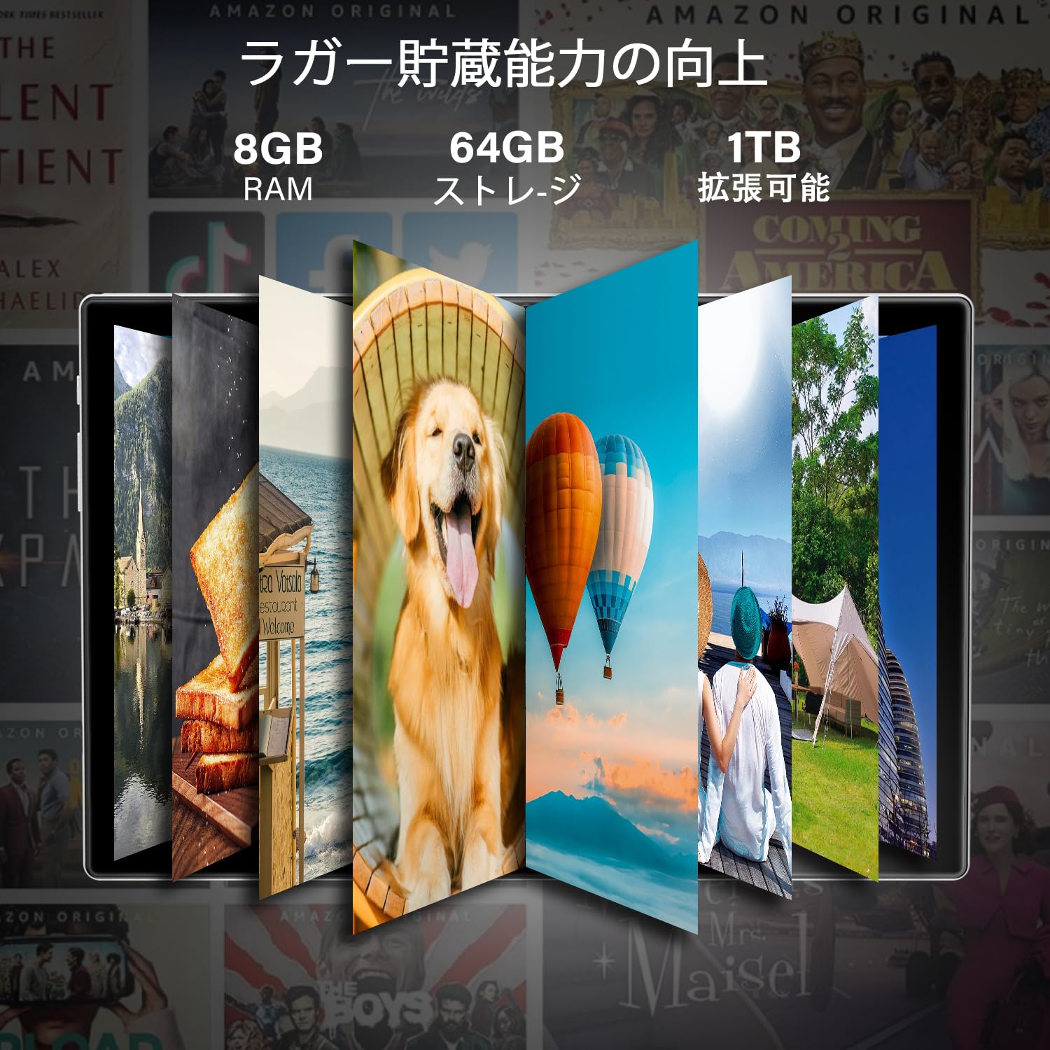 Amazon.co.jp: タブレット 10インチ wi-fiモデル 8GB +64GB+1TB拡張