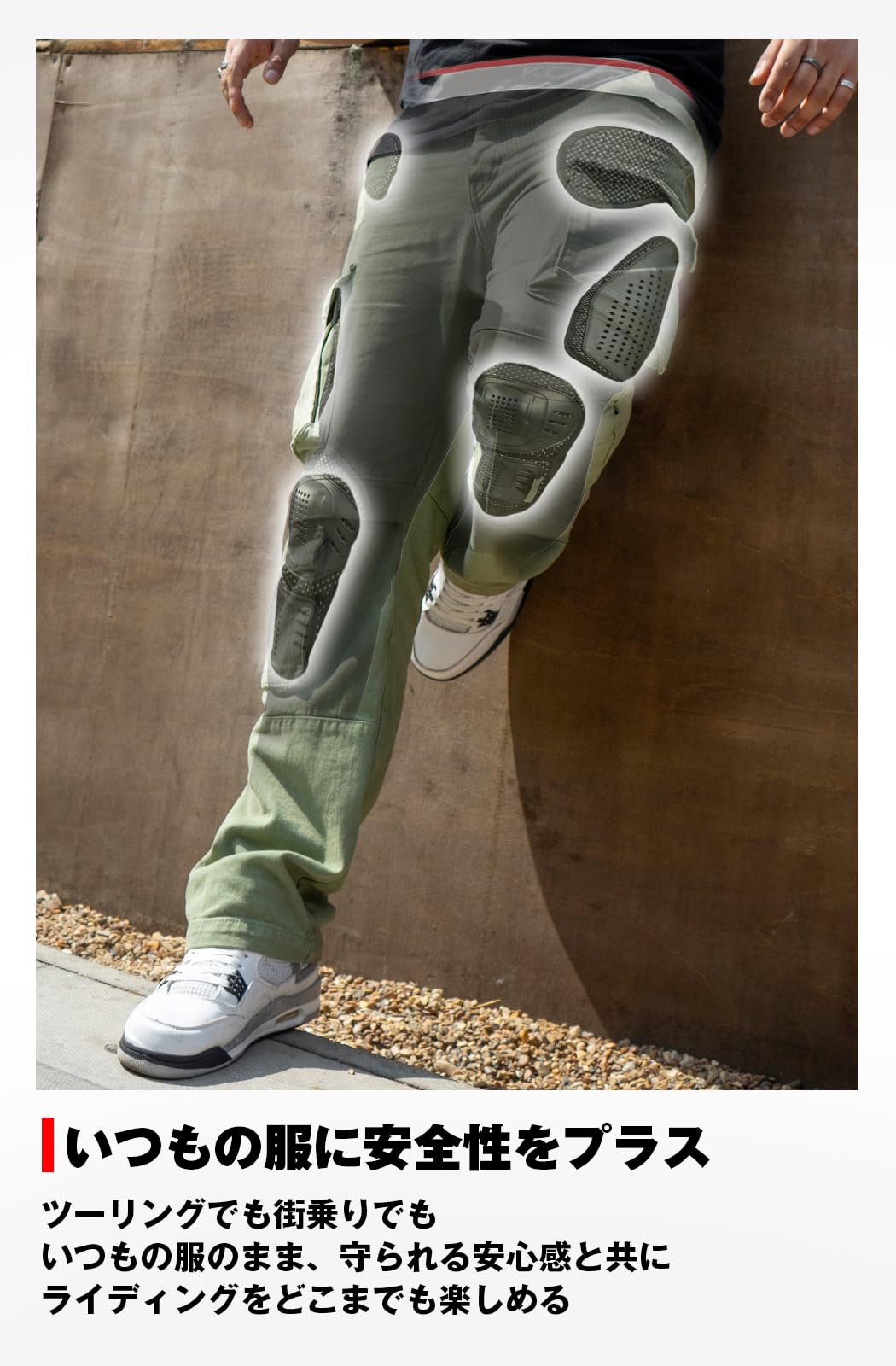 Amazon | コミネ(KOMINE) バイク用 プロテクター プロテクトメッシュ