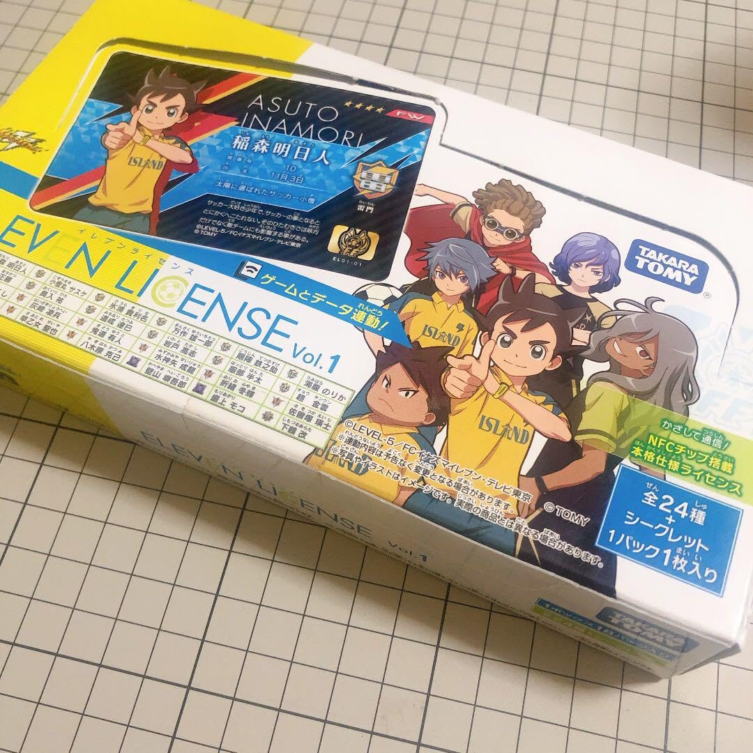 Amazon.co.jp: イナズマイレブン イレブンライセンス vol1 BOX : ホビー