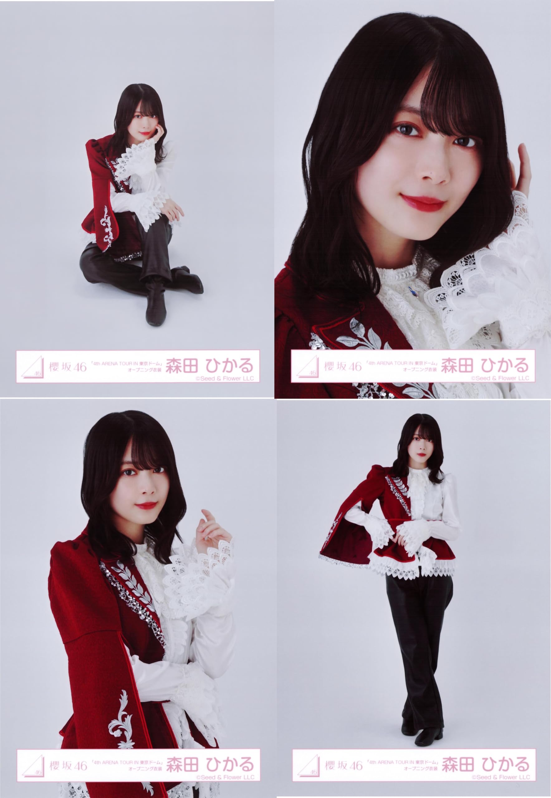 Amazon.co.jp: 櫻坂46 生写真 「4th ARENA TOUR IN 東京ドーム