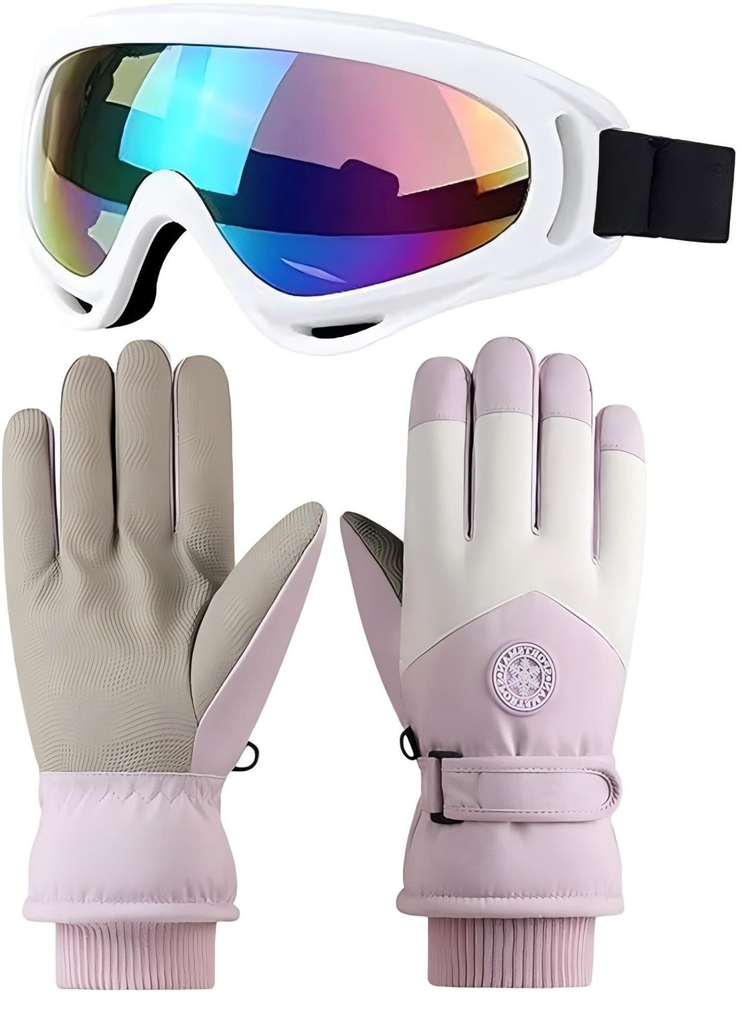 Amazon | [次世代製作所] 2点セット スキー手袋 ゴーグル セット 防寒