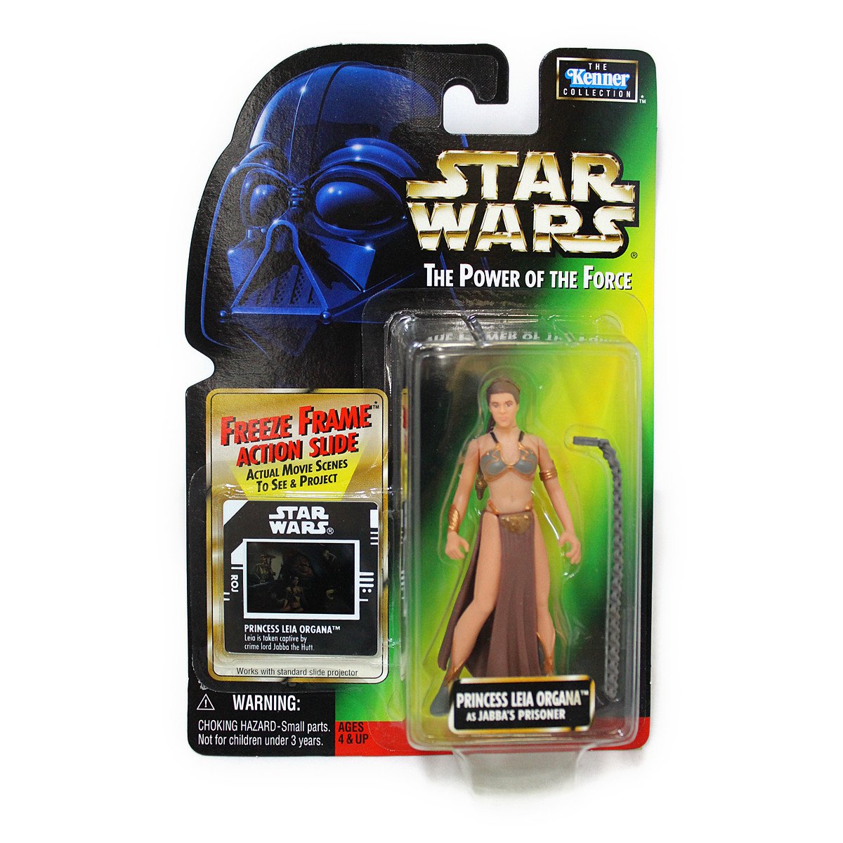 Amazon.co.jp: スターウォーズ ベーシックフィギュア レイア イン