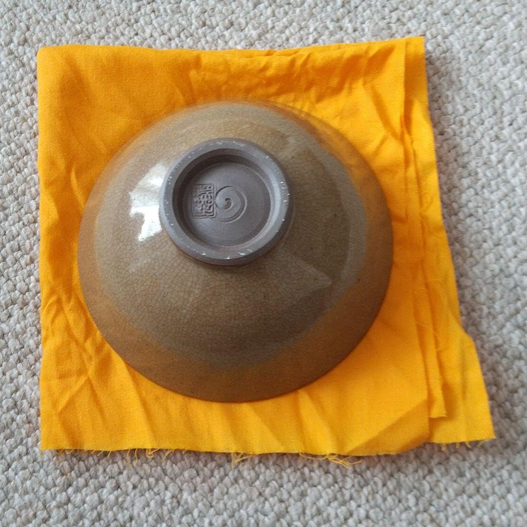 Amazon.co.jp: 紀州瑞芝焼 茶碗 : ホーム＆キッチン