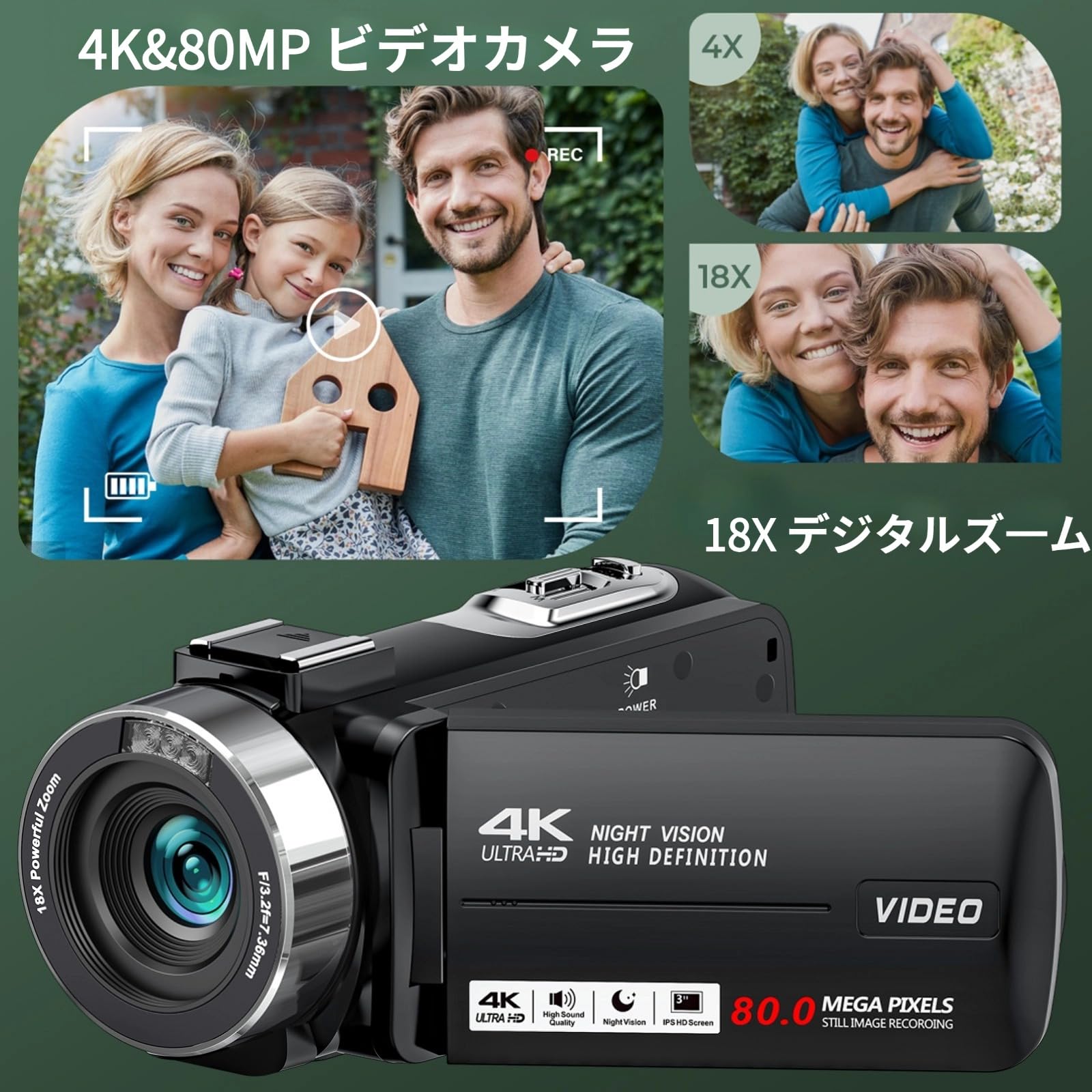 Amazon | ビデオカメラ 4K録画 8000万画素 YouTubeカメラ 3.0インチIPS