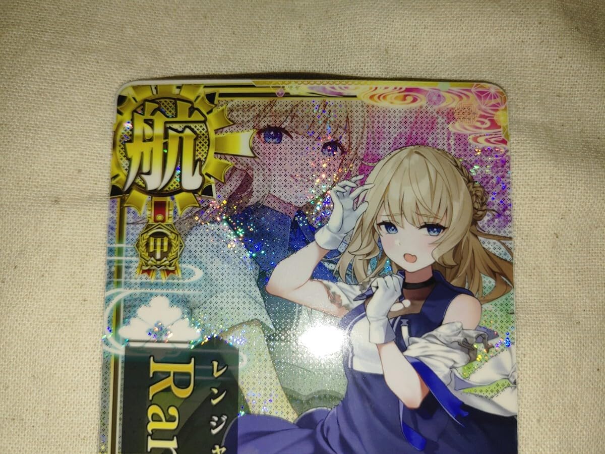 Amazon.co.jp: 艦これアーケード Ranger改 中破 艦これ アーケード