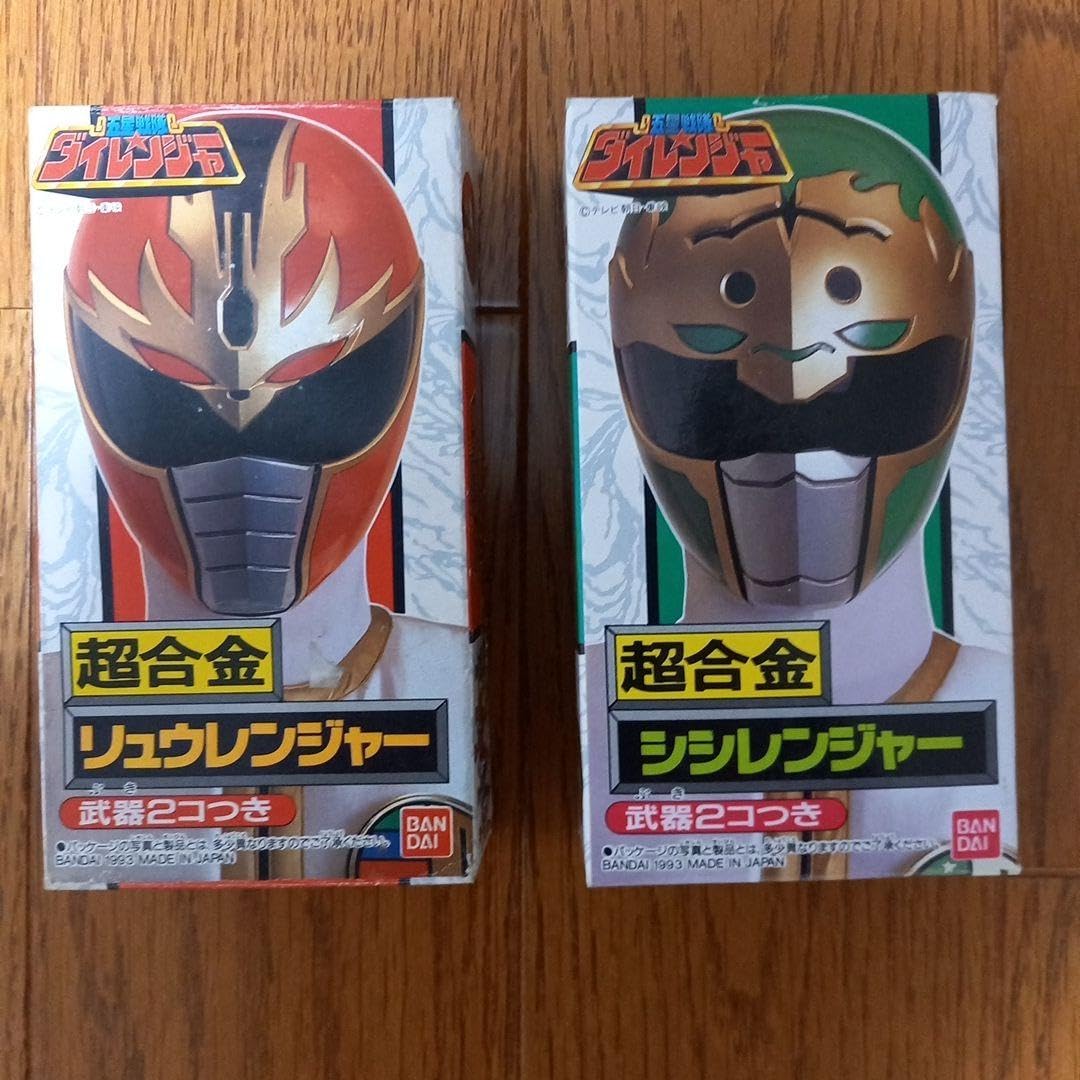 Amazon.co.jp: 五星戦隊ダイレンジャー 超合金 リュウレンジャー、シシ