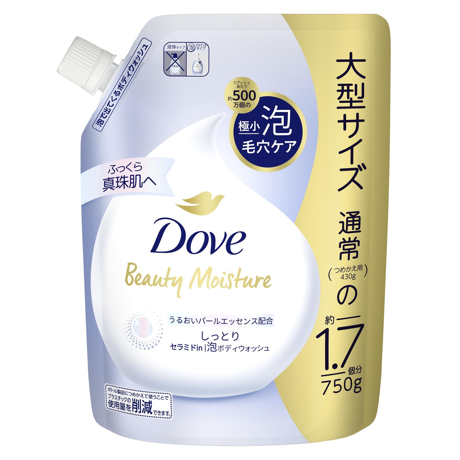 Amazon | Dove(ダヴ) ビューティーモイスチャー しっとり 泡ボディー