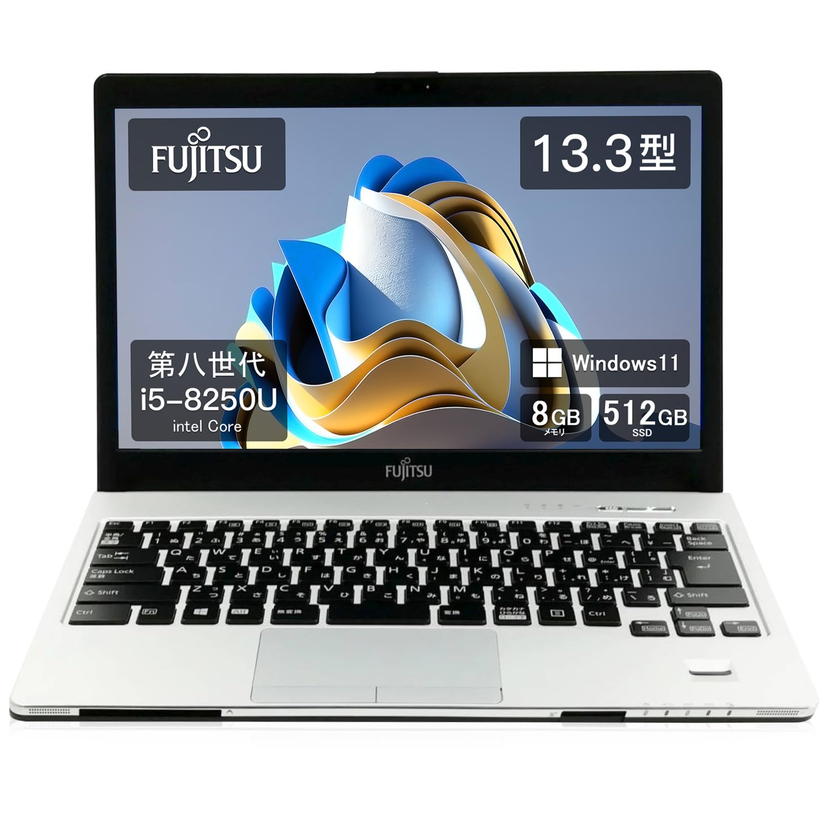 Amazon.co.jp: 【整備済み品】 富士通ノートパソコン LIFEBOOK S938