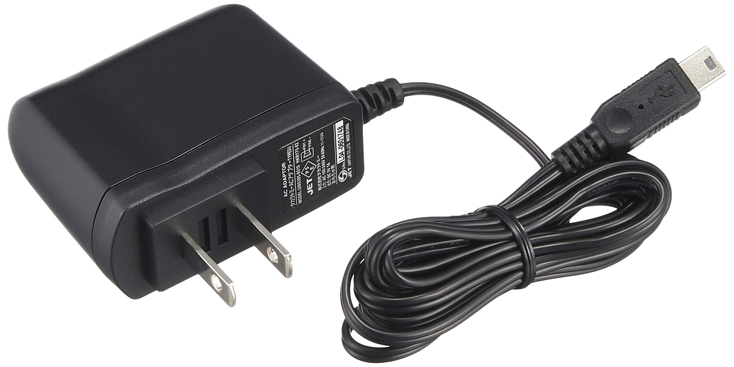 Amazon.co.jp: タカラトミー 玩具専用ACアダプター TYPE5U : おもちゃ