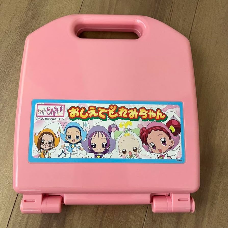 Amazon.co.jp: おしえてどれみちゃん おジャ魔女どれみ レア 当時物