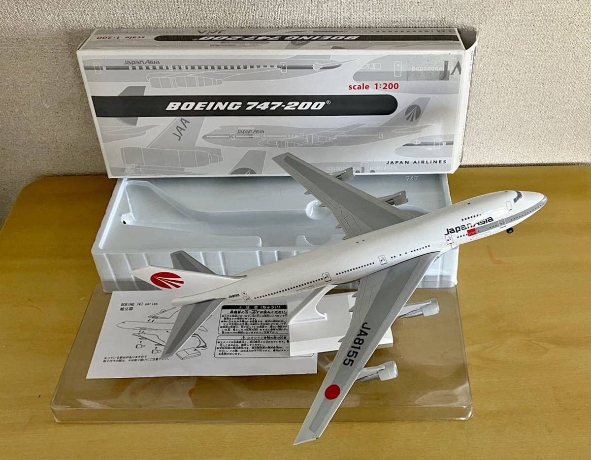 Amazon.co.jp: JALUX 1/200 ボーイング 747-200 エバーライズ 日本航空