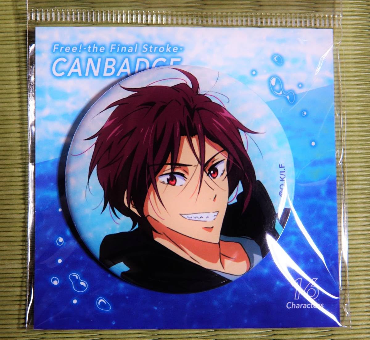 出回り最安値! free! 松岡凛 SAMEZUKA KIDS 缶バッジ 2点 出回り最安値