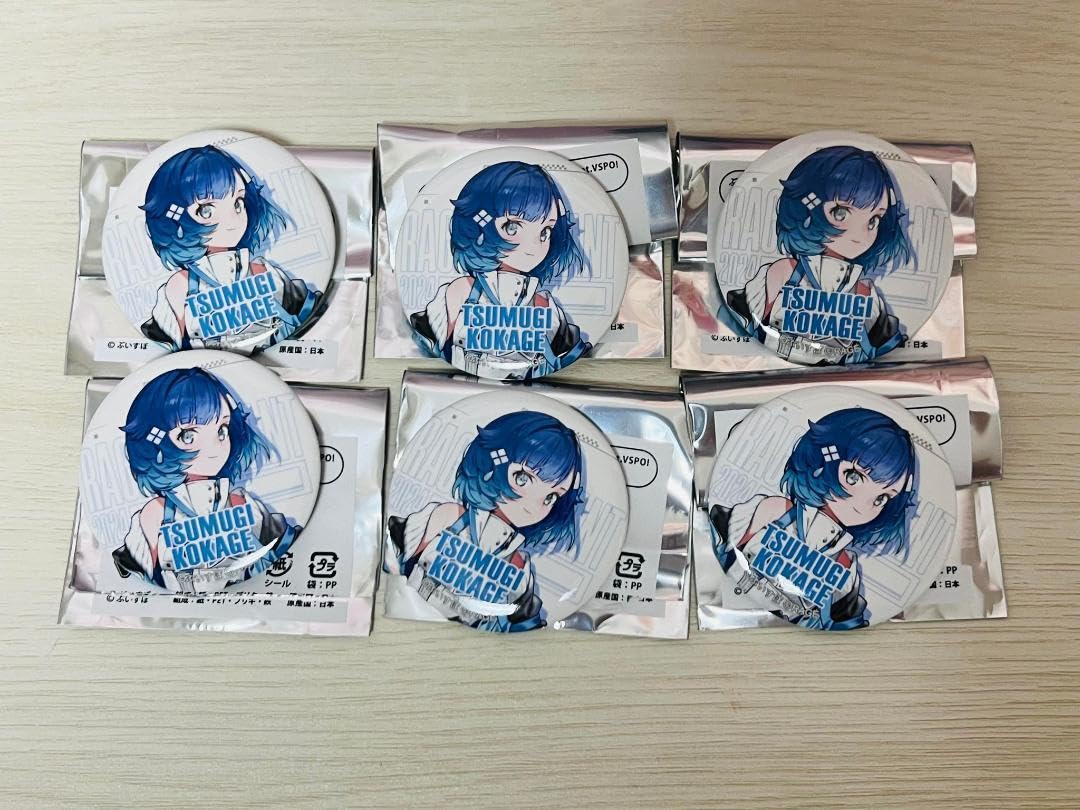 Amazon.co.jp: rage ぶいすぽ 缶バッジ 紡木こかげ セット : おもちゃ