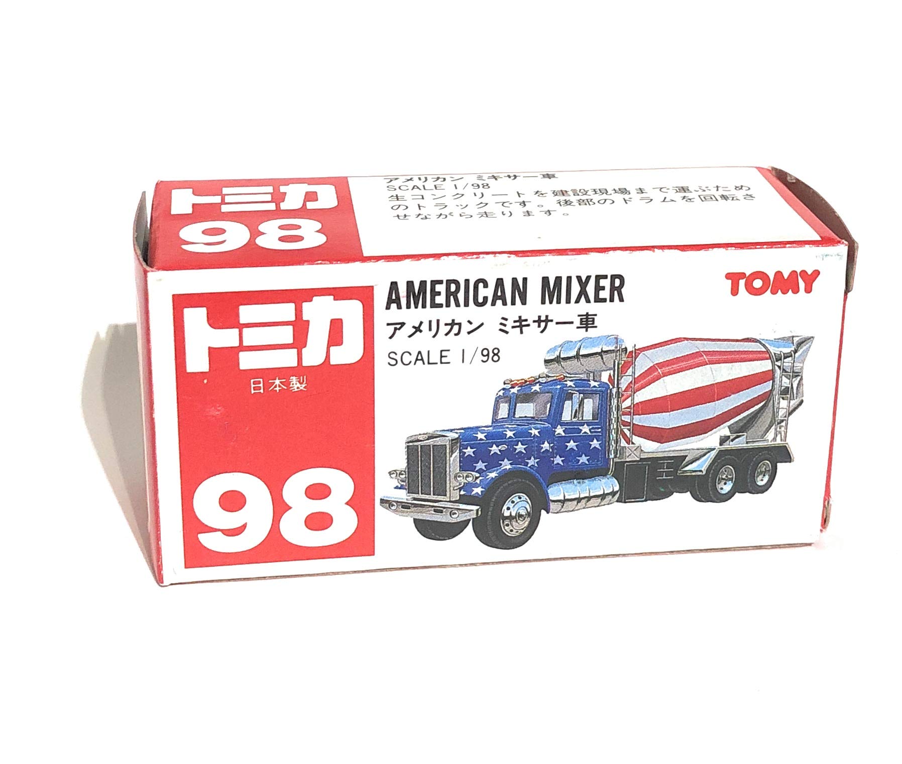 Amazon | トミカ 98 アメリカン ミキサー車 1/98 | ミニカー・ダイ