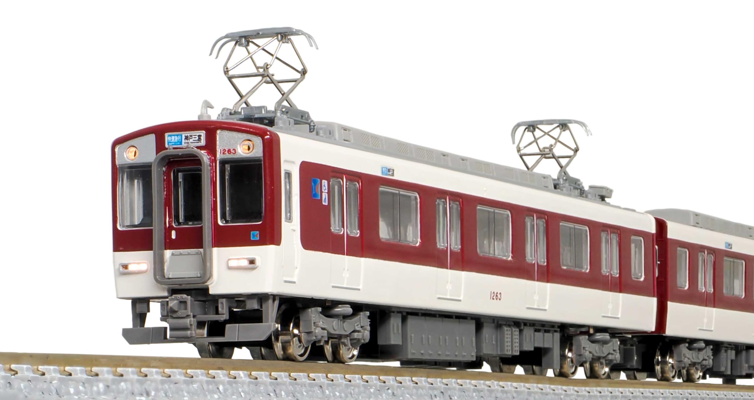 Amazon | グリーンマックス Nゲージ 近鉄1252系 車番選択式 先頭車4両