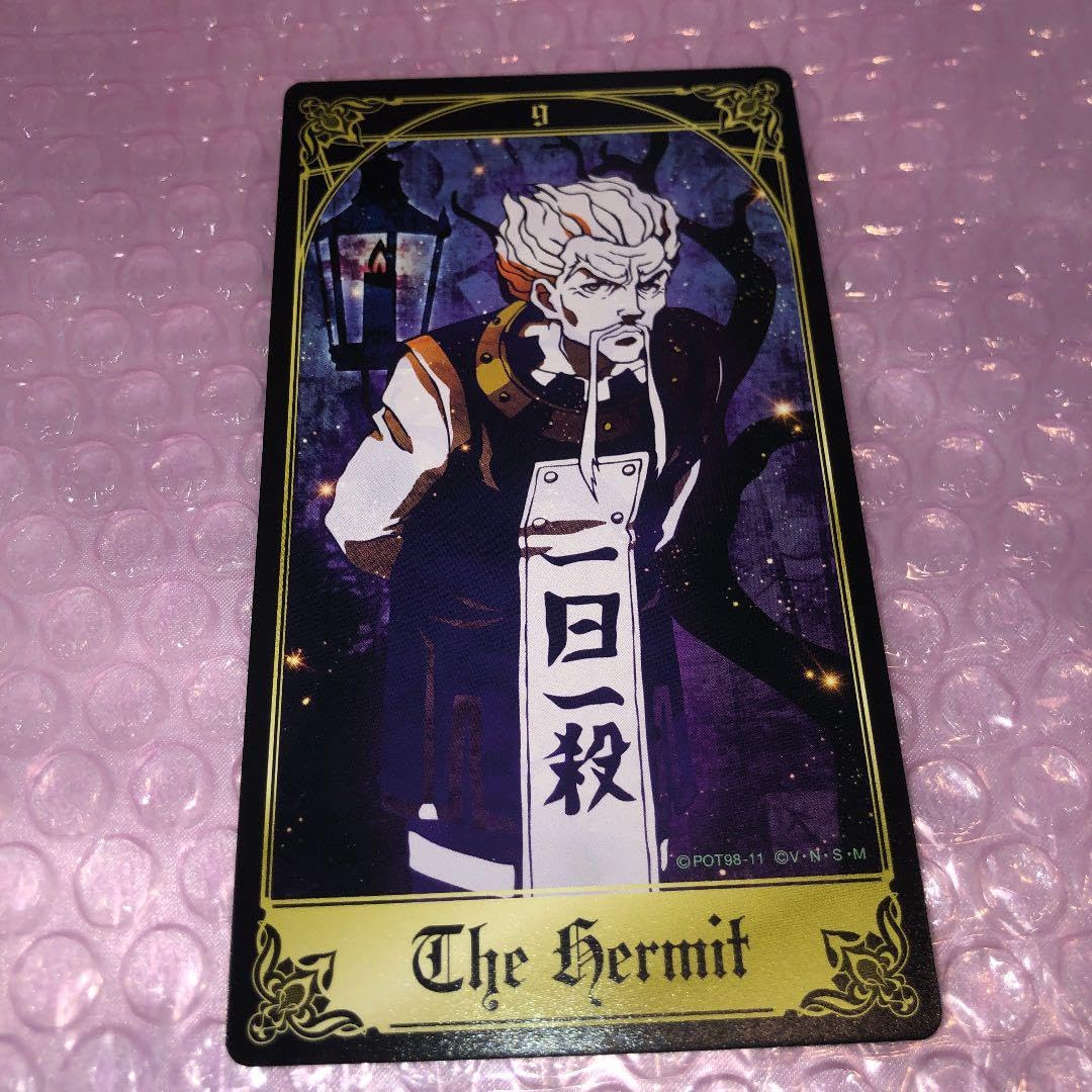 Amazon.co.jp: ハンターハンター HUNTER × HUNTER タロットカード ゼノ