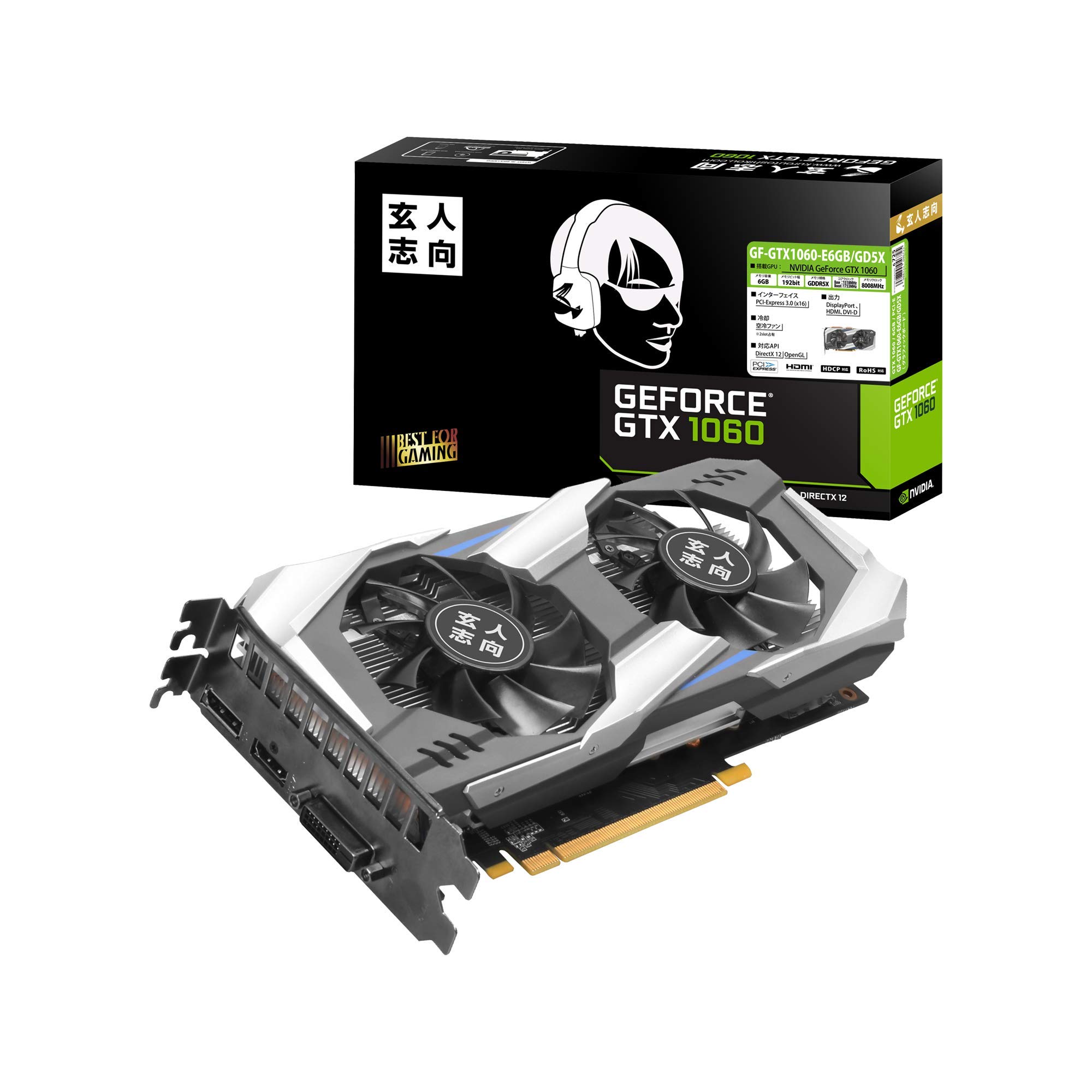 Amazon | 玄人志向 ビデオカード NVIDIA GTX 1060 搭載 GF-GTX1060