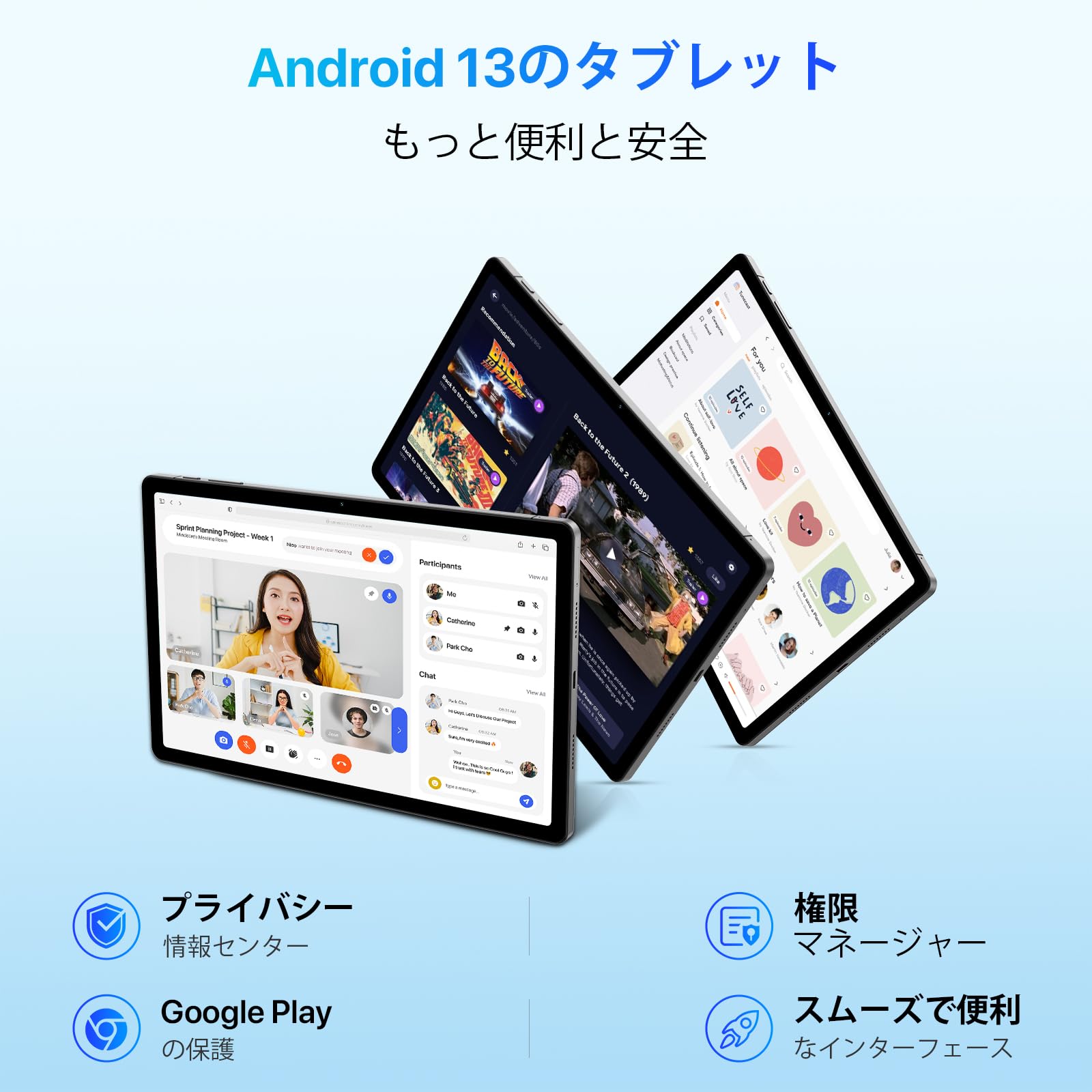 Amazon.co.jp: 【simフリー タブレット 11インチ タッチペン付き