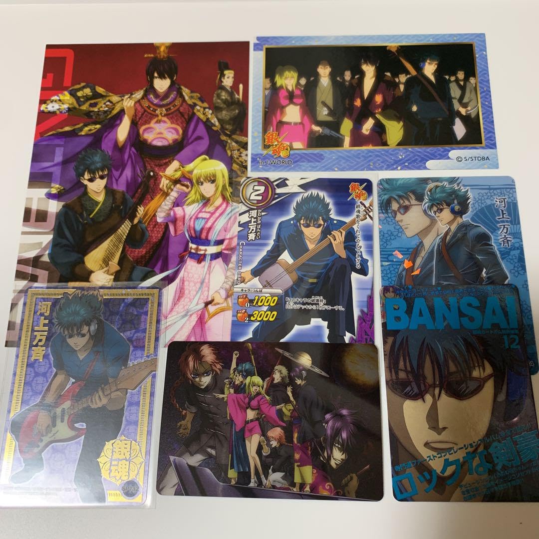 Amazon.co.jp: 銀魂 鬼兵隊 セット : ホビー