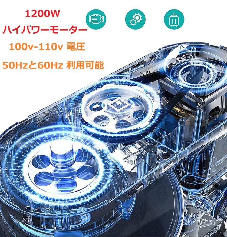 Amazon | KALELAISU スタンドミキサー 10L大容量 99分タイマー機能 三