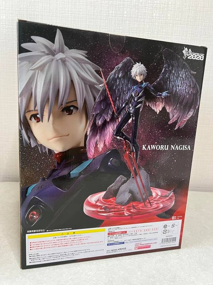 Amazon | Precious GEMヱヴァンゲリヲン新劇場版 渚カヲル フィギュア