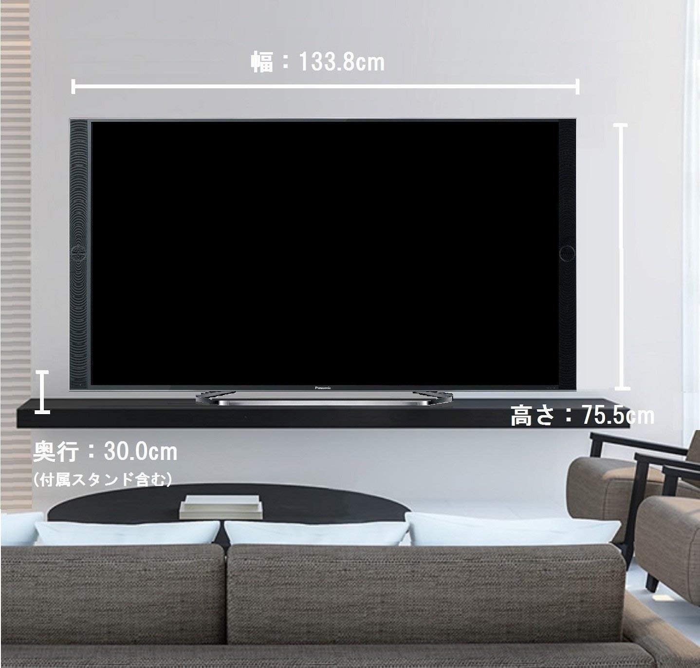 Amazon | パナソニック 55V型 液晶テレビ ビエラ TH-55EX850 4K 2017年