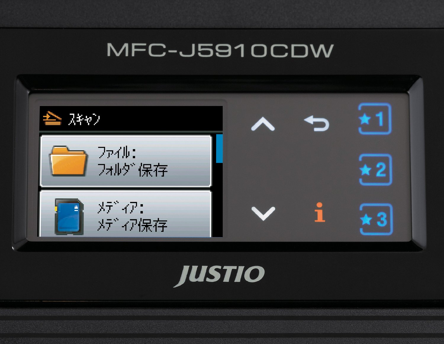 Amazon.co.jp: BROTHER A3インクジェットFAX複合機 JUSTIO MFC